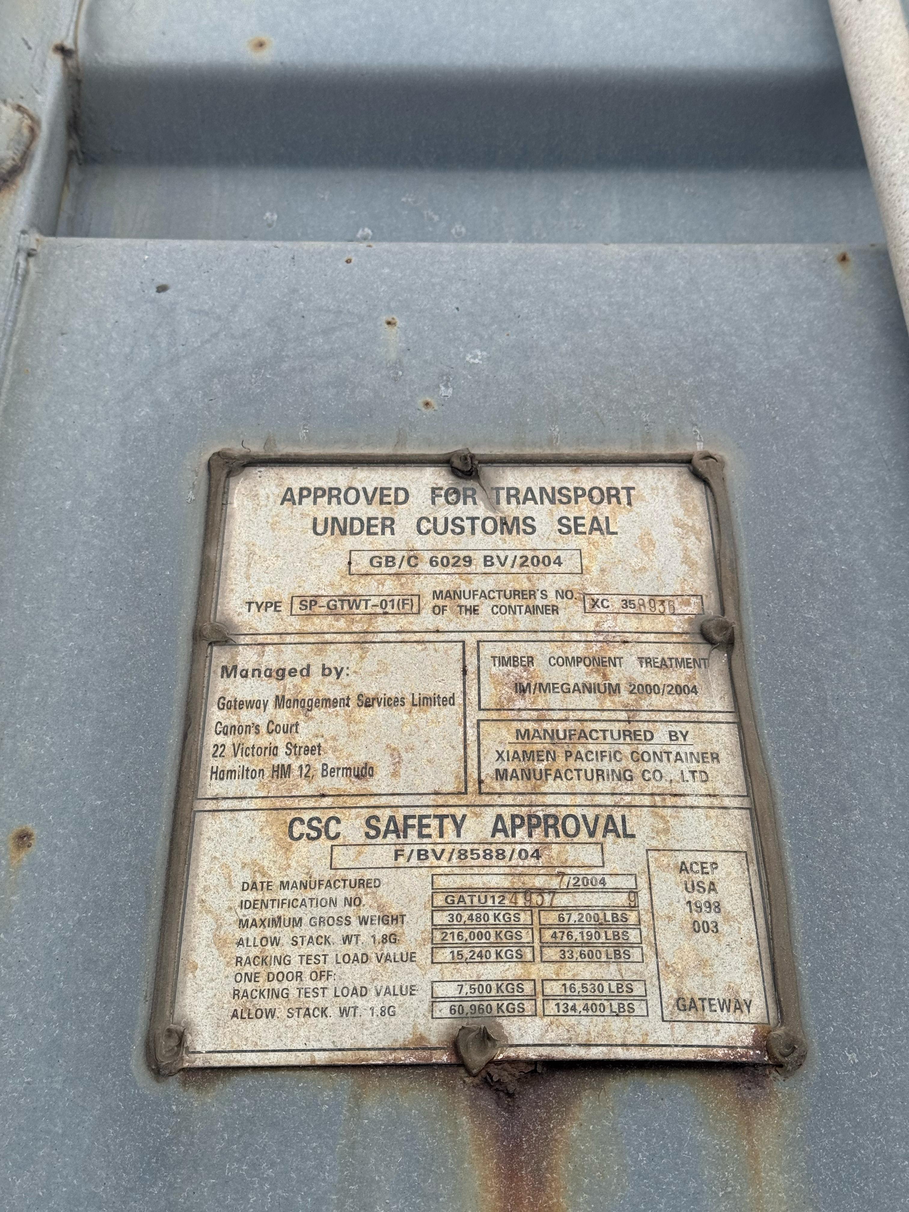 Морской контейнер GATU1249379